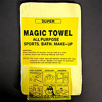 Чудо рушник універсальний Magic Towel 18х27 см
