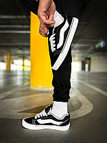 Кеди Vans KNU Skool Black White / Ванс КНУ Скул Чорні з Білим, фото 5