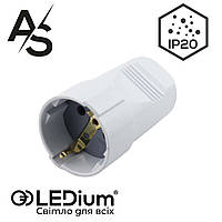 Гніздо із заземлювальним контактом 16А  AS LEDium AS012