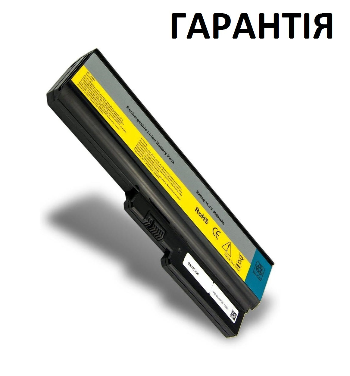 Акумуляторна батарея Lenovo G430, G450, G530, G550, G430, G450, G530, N500, B460, V460