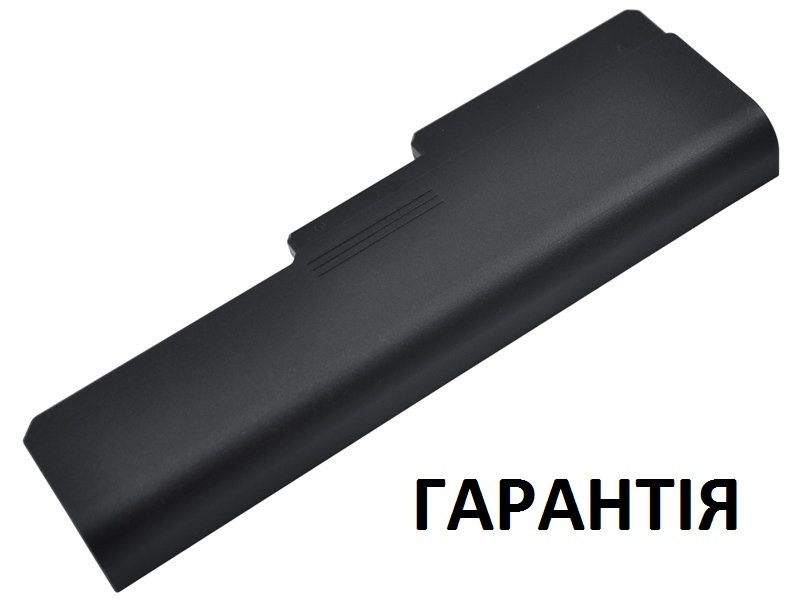 Акумуляторна батарея Lenovo 42T4729, 42T4730, 42T4581, 42T4583, 45K1743, 51J0226, 57Y6266, 57Y6527, 57Y6528, фото 1