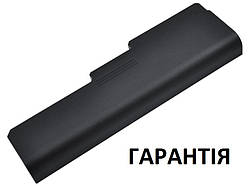 Акумуляторна батарея Lenovo 42T4729, 42T4730, 42T4581, 42T4583, 45K1743, 51J0226, 57Y6266, 57Y6527, 57Y6528