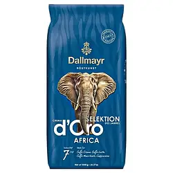 Кава в зернах Dallmayr Namaste Africa 1 кг з нотками темного шоколаду зерно Африка