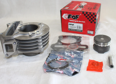 Поршневая на скутер 50 кубов | Сравнить цены и купить на Prom.ua