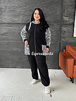 Спортивний костюм Абстракція комбі