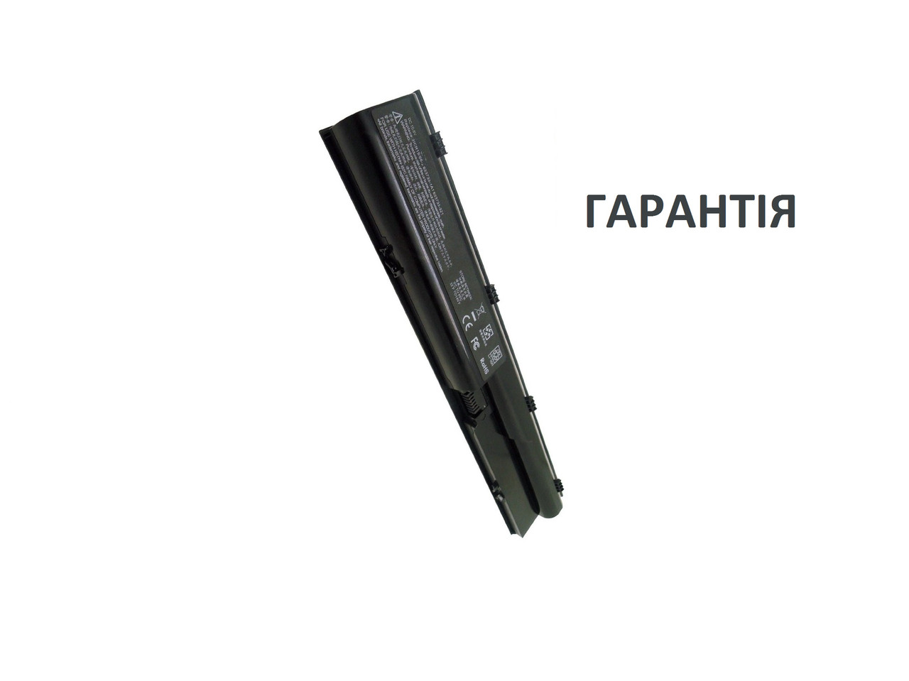 Акумуляторна батарея Hp 633805-001
