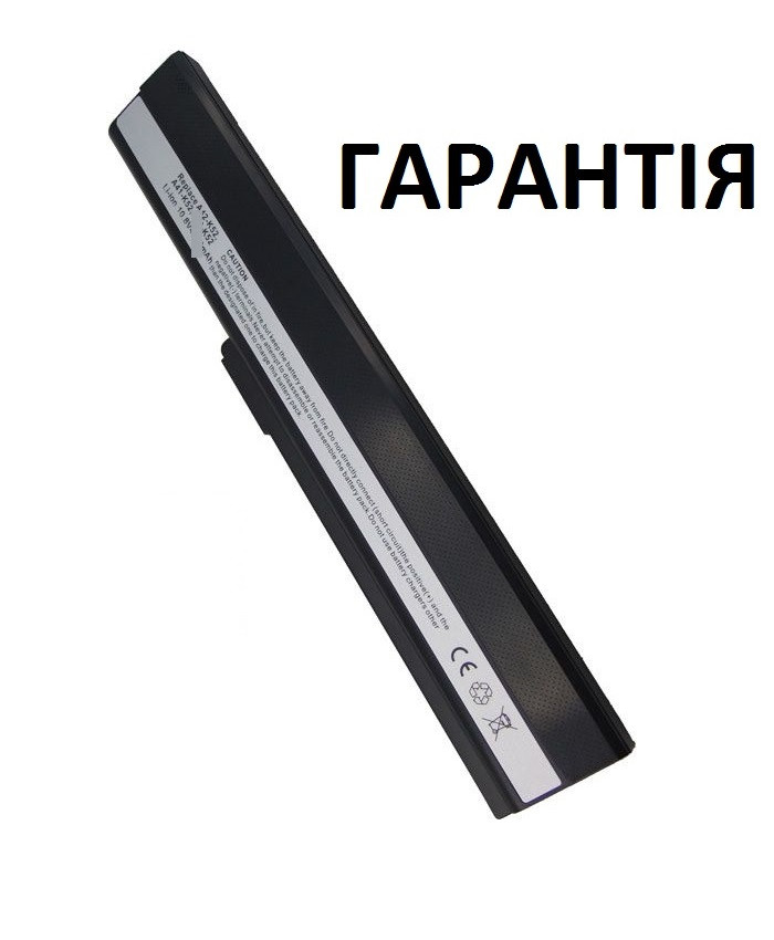 Аккумулятор для ноутбука asus 70-NXM1B2200Z, 90-NYX1B1000Y, A31-B53, A31-K52, A32-B53, A32-K52, A32-N82
