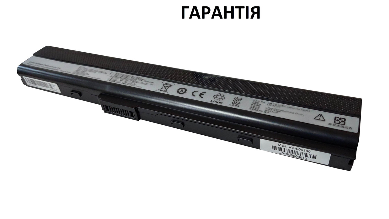 Акумуляторна батарея Asus X42, X42J, X52, X5I, X67, X8C, P42, P52, P62, P82, фото 1