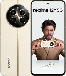 Realme 12+ (Plus) 5G 8/256GB Navigator Beige (Global Version) Гарантія 1 Рік (*CPA -3% Знижка)_L
