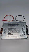 Импульсный блок PSU-5122 бесперебойного питания 5А без бокса для аккумулятора(653-869)