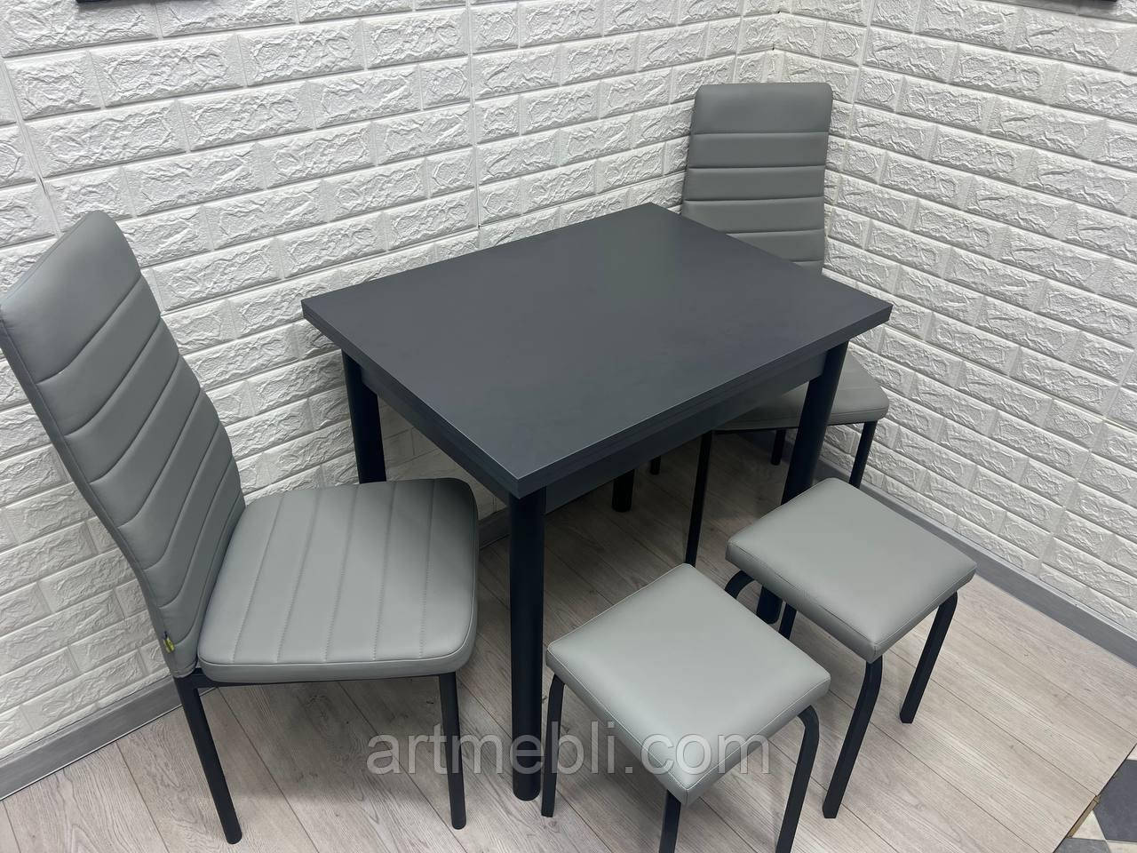Кухонний комплект (стіл + 2 стільці +2 табурета)