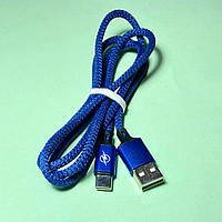 Кабель USB на USB type-C (тип С), тканевая оплетка, длина 1 метр