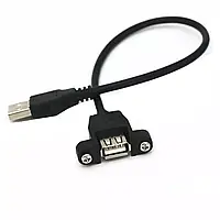 Подовжувач, кабель USB2.0 штекерний-гніздовий з гвинтовими отворами для кріплення 0,5 м