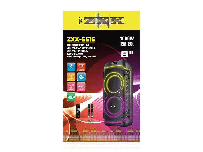 コシラック Колонка аккумуляторная портативная ZXX-5515 partybox c