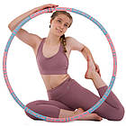 Обруч масажний хула-хуп тренажер Hula Hoop CIMA розбірний 8 секційний рожевий з блакитним, фото 2