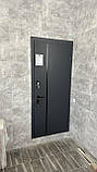 Двері Немо вуличні Оцинковані, фото 9