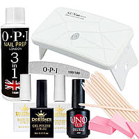 Набір для майстра-початківця з манікюру та педикюру з лампою Sun 14 Plus білого кольору. на 60 Вт. - AS-5