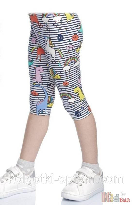 ОПТОМ Капрі в динозаврики для дівчинки (116 см.)  Lovetti 8683032033950