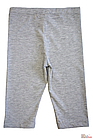 ОПТОМ Упаковка (110-116-122-128) Капрі однотонні сірі для дівчинки Lovetti 1111000018908, фото 2