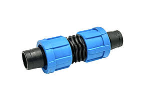 Набір для крапельного поливу «Сотка Master 30см» 100м, фото 3