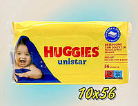 Влажные салфетки Huggies Unistar 10 уп. (по 56 шт)