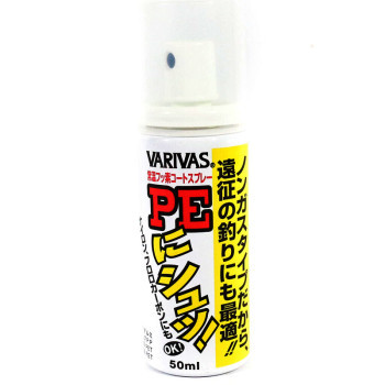 Кондиціонер для PE шнурів Varivas Spray PE-ni-shu 18ml (91007)
