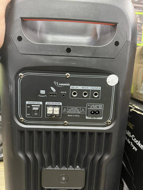 Колонка аккумуляторная портативная ZXX-5515 partybox c