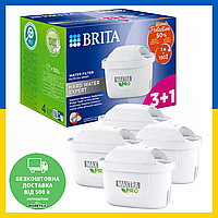 Картриджи для фильтра-кувшина Brita Maxtra PRO Hard Water Expert Ultimate Protection 3+1 для жесткой воды