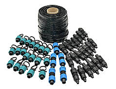 Набір для крапельного поливу «Дві сотки Master 10см» 200м