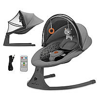 Кресло-качалка Kinderkraft Lumi 2 Dark Grey, укачивающий шезлонг для новорожденных