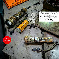 Светодиодный ручной фонарик Bailong BL-P512M-P90