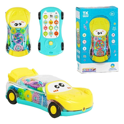 Іграшка “Автомобільний телефон”, світло, звуки, пісні, вірші, мелодії, шестерні (укр) TK Group (TK32207)