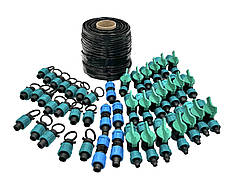 Набір для крапельного поливу «Дві сотки Profi 10см» 200м