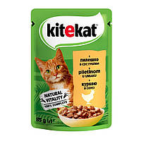 Kitekat Natural Vitality (Пауч) Консервы для кошек с курицей в соусе, 85 г