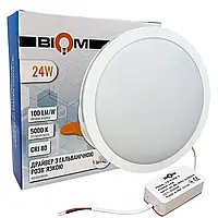 Точковий LED світильник з боковим свіченням Biom 24W 5000К круг CB-R24W-5