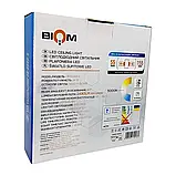 Точковий LED світильник з боковим свіченням Biom 24W 5000К круг CB-R24W-5, фото 5