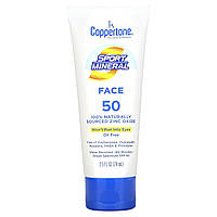 Солнцезащитный крем для лица SPF 50 Coppertone Sunscreen с физическими фильтрами 74 мл