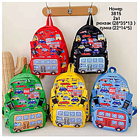 Детский рюкзак с дополнительной сумкой с мультипликационным автомобилем для дошкольной / начальной школы