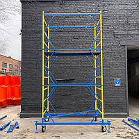 Вышка тура строительная 4 метра мобильные леса на колесах для высотных работ