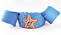 Жилет для безопасности "Морская звезда" с нарукавниками для плавания детский