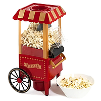 Попкорн-машинка XL Size Popcorn Machine, червона
