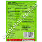 Гербіцид Зенкор 100 г Bayer Garden, фото 3