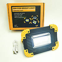 LED Прожектор аккумуляторный COB 20Вт светодиодный фонарь 5 режимов с функцией Power Bank UKC 811