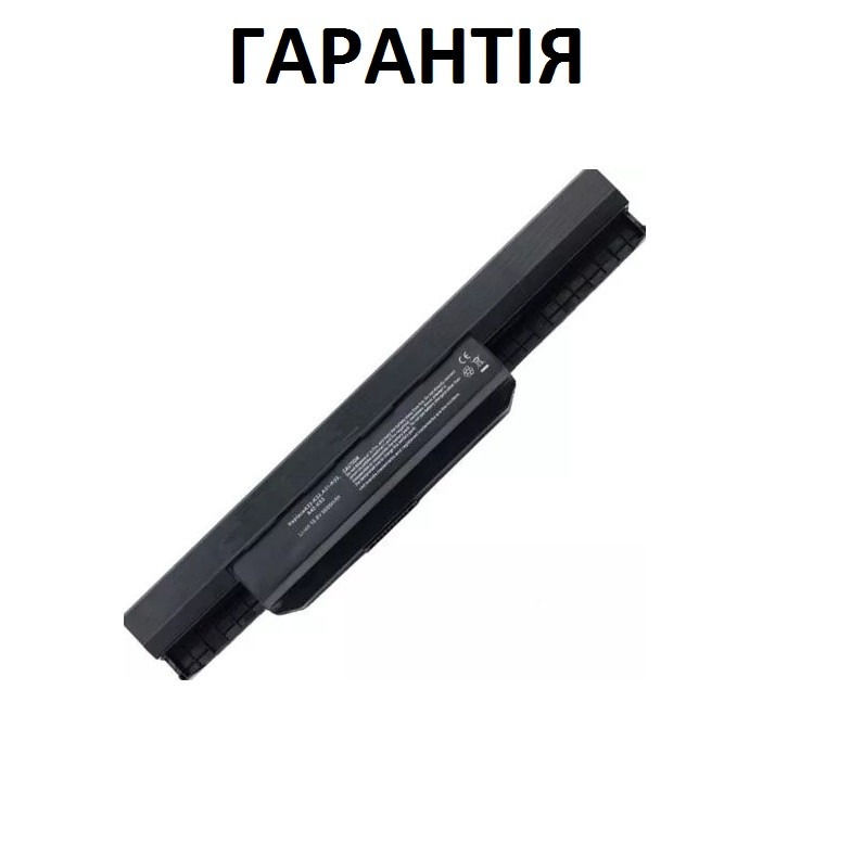 Акумуляторна батарея Asus X44 X44C, X44H, X44HY, X44HO, X44L, X44LY