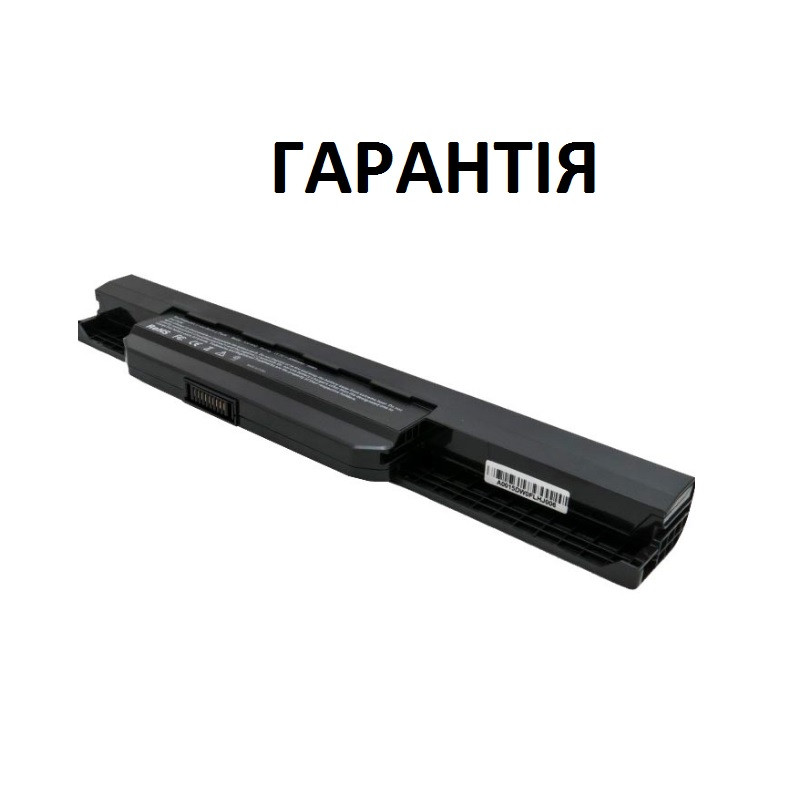 Акумуляторна батарея Asus X53