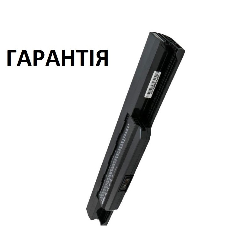 Акумуляторна батарея Asus P43 P43E, P43SJ