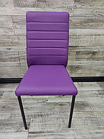 Стілець Nik для кухні, їдальні, ресторанів, кафе