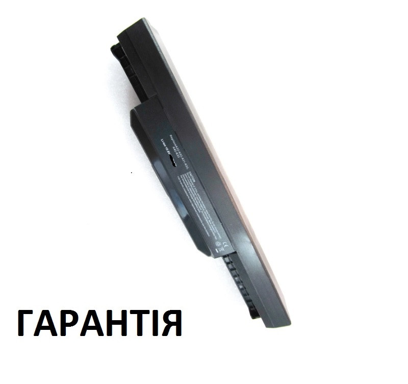 Акумуляторна батарея Asus A31-K53, A43EB815E-SL, A43EB94SD-SL, A43EB95SD-SL, A43EB96SD-SL, A43EI233SA-SL, фото 1