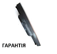 Аккумулятор батарея для ноутбука Asus A31-K53, A43EB815E-SL, A43EB94SD-SL, A43EB95SD-SL, A43EB96SD-SL,