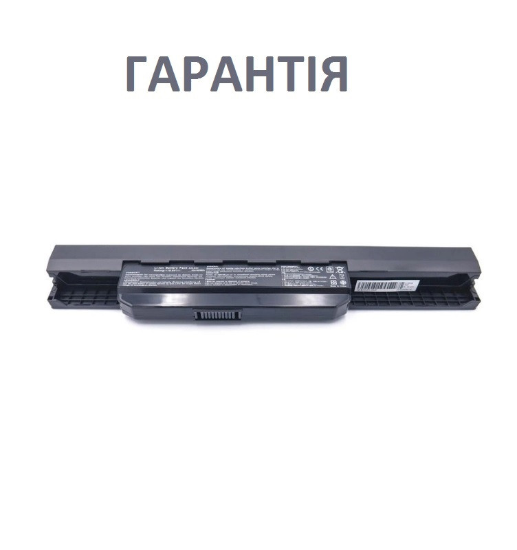 Акумуляторна батарея Asus X43SR, X43SV, X43T, X43U, X43V